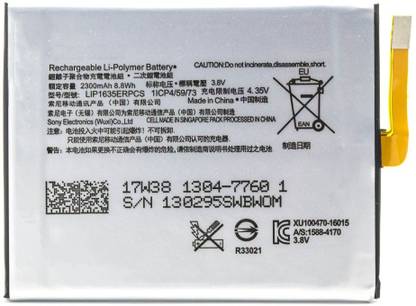 Virateck Mobile Battery For  sony Sony Xperia XA1 G3125 G3123 G3112 G3121 G3116