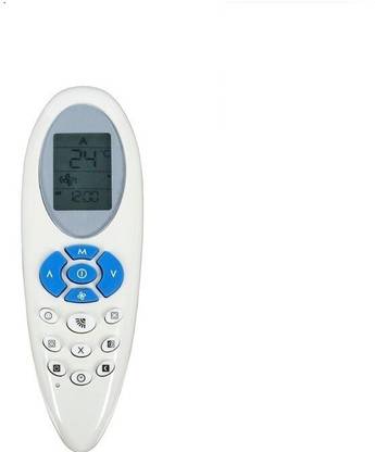 Emrse AC 205 रिमोट कंट्रोलर