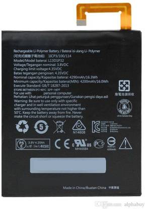 VBCFT Mobile Battery For  Lenovo For L13D1P32 Lenovo Tab 3, Lepad A8-50 A5500,