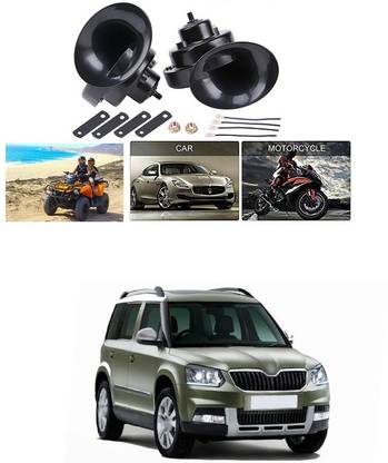 PECUNIA Horn For Skoda Yeti