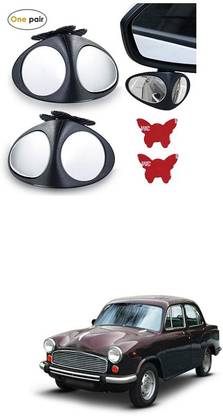 PECUNIA Manual Remote Blind Spot Mirror For GM Hummer H3