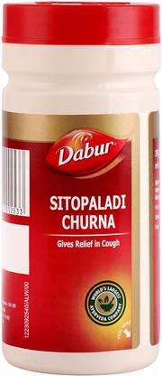 Dabur Sitopaladi Churna PACK OF 5