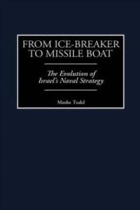 From Ice-Breaker to Missile Boat