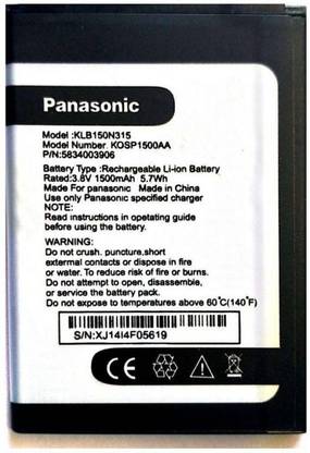 SAMSAM Mobile Battery For  PANASONIC PANASONIC T40