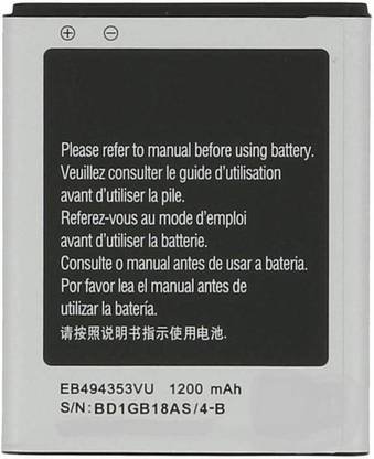 SAMSAM Mobile Battery For  Samsung Samsung S5282/H5