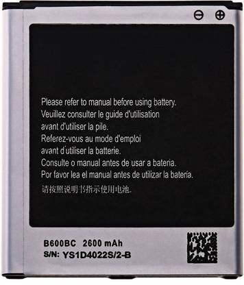 McLeod Mobile Battery For  Samsung Samsung Galaxy S4 SIV i9505 i9500