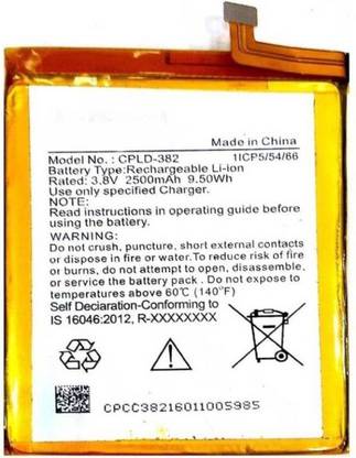 SAMSAM Mobile Battery For  coolpad Coolpad Note3 lite