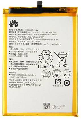 SAMSAM Mobile Battery For  HUAWEI Huawei Honor Note 8