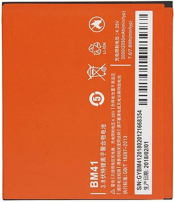 McLeod Mobile Battery For  MI Xiaomi Mi BM41 Redmi 1S