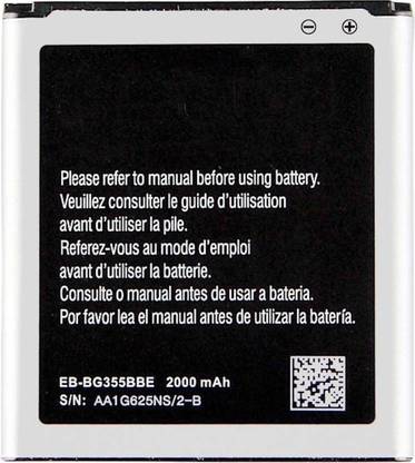 SAMSAM Mobile Battery For  Samsung Samsung GALAXY Core 2 G355H EB-BG355BBE