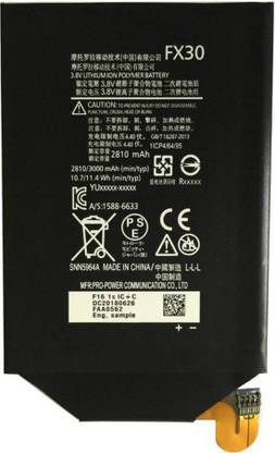 SAMSAM Mobile Battery For  Motorola MOTOROLA MOTO X-STYLE, XT1572, FX30