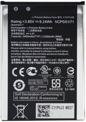 SAMSAM Mobile Battery For  ASUS Asus Zenfone 2