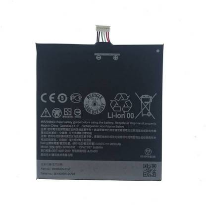 CARRY CLIEN Mobile Battery For  HTC Desire 816