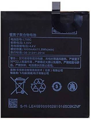SAMSAM Mobile Battery For  LeTV LeTV 1S