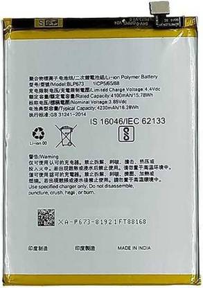 SAMSAM Mobile Battery For  OPPO Oppo A3S BLP673