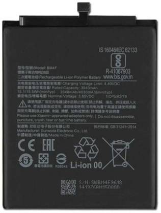Virateck Mobile Battery For  MI Mi A3