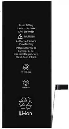 Colin Levine Mobile Battery For  Apple Apple Iphone 7G