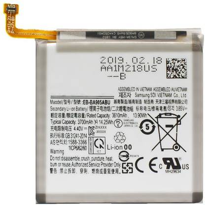 SAMSAM Mobile Battery For  Samsung Samsung A90S