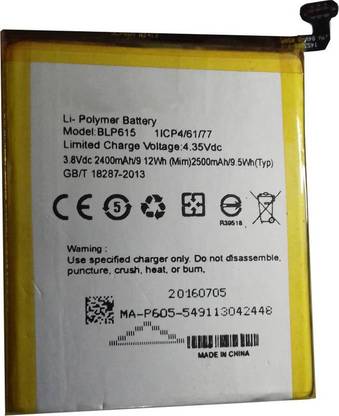 SAMSAM Mobile Battery For  OPPO OPPO A37 - BLP 615