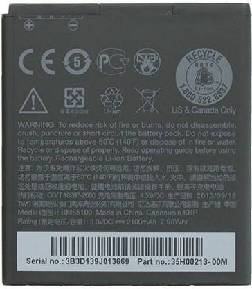 COMPATIBLE Mobile Battery For  HTC HTC Desire 501