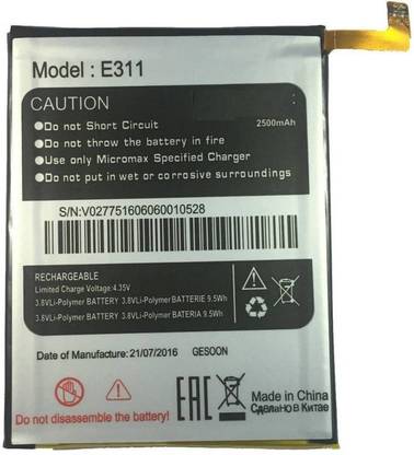 Colin Levine Mobile Battery For  Micromax Micromax E311