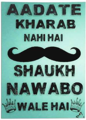 Shauk Nawabo Ke Hai Funny Homour Printed Poster| Paper Print