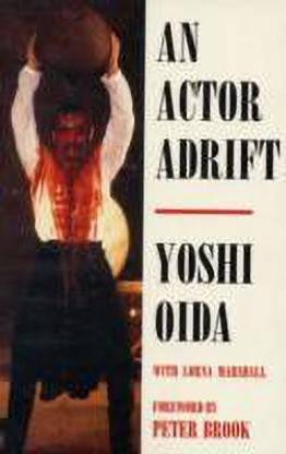 An Actor Adrift