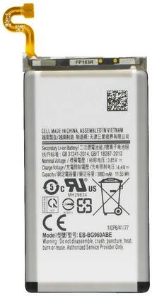 Adamclick Mobile Battery For  Samsung Samsung Galaxy S9 SM-G960 G960F G960U G960W G9600 EB-BG960ABE