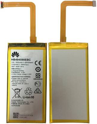 Adamclick Mobile Battery For  HUAWEI HB494590EBC