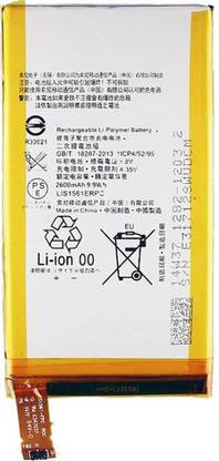 Colin Levine Mobile Battery For  Sony Sony Xperia Z3
