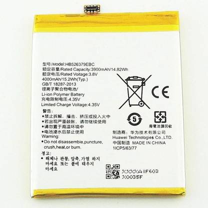 VBCFT Mobile Battery For  Huawei HB526379EBC, Huawei Honor Holly 2 Plus/Honor 4C Pro/Honor Y6 Pro/Enjoy 5 TIT-AL00 CL10/Enjoy 5 TIT-CL10 (4000mAh)