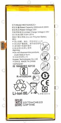 VBCFT Mobile Battery For  Huawei HB3742A0EZC, Ascend P6,Huawei Ascend P8 Lite