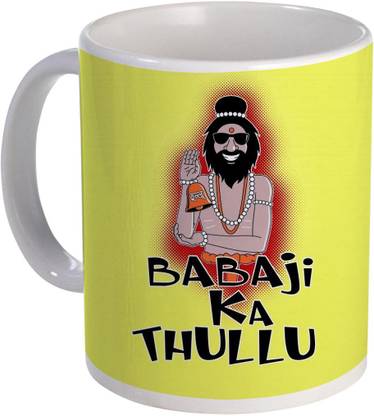 COLOR YARD best Baba ji ka Thullu with kapil sharma image on yellow background design on Ceramic Coffee Mug