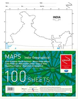 NAVNEET Youva Loose Sheet Map (India Geographical - Plain) 22x28 cm Ruled Regular 64 gsm Graph Paper