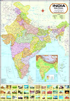 India Political Map Paper Print