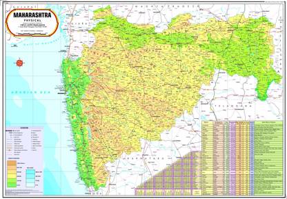 Maharashtra Physical Map Photographic Paper