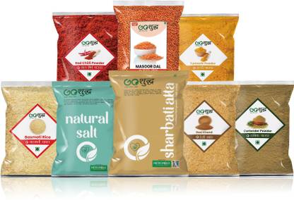 Goshudh All In One Premium Grocery Basket Combo