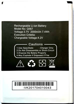 Full Life Mobile Battery For  Celkon Q567