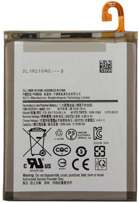 thinkme Mobile Battery For  Samsung Galaxy A7 (2018) SM-A750F/DS SM-A750FN/DSSM-A750FSM-A750FNSM-A750GSM-A750GN