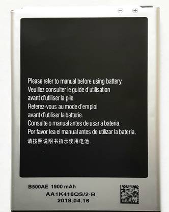 Full Life Mobile Battery For  Samsung S4 Mini ( B500AE )