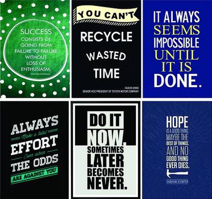 Motivational Inspirational Quotes Wall Posters for Office School Classroom Kidsroom Paper Print