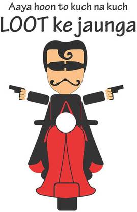 |Funny Poster |Crime Master Go Go Poster | Decorative Poster | Wall Décor | High Resolution Paper Print