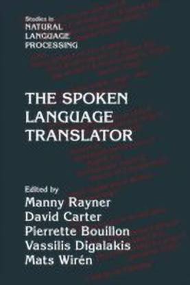 The Spoken Language Translator