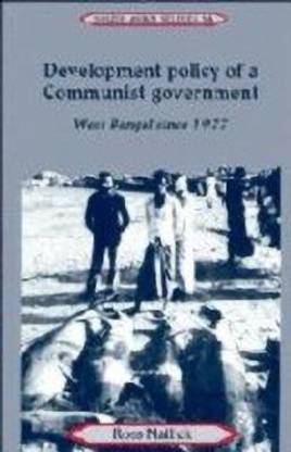 Development Policy of a Communist Government