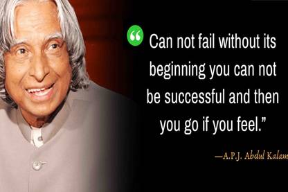 Dr. A.P.J. Abdul Kalam Poster | 11th President Of India | Decorative Poster | Poster For Room\School\Hostels | High Resolution -300 GSM- (18x12) Paper Print