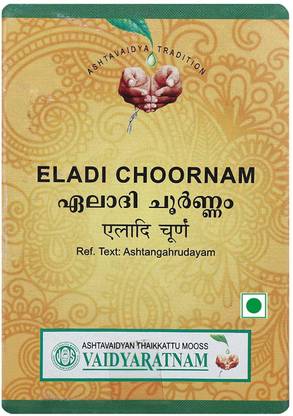 Vaidyaratnam Eladi Choornam 100g.