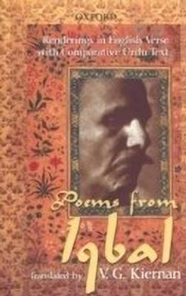 Poems from Iqbal