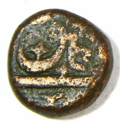 TRADITIONALSHOPPE PRINCELY STATE OF BHARATPUR 1 TAKKA COPPER COIN Ancient Coin Collection