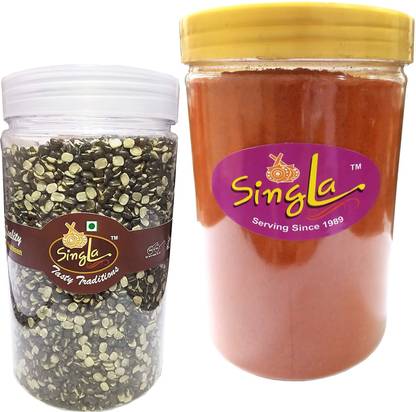 Singla Urad Chilka Dal 500g, Degi lal mirch 500g combo pack of 2 (Pack of 2, 2*500g) Combo
