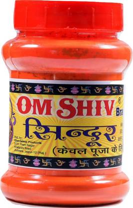 Om Shiv Hanuman sindoor ART NO. 14 Powder